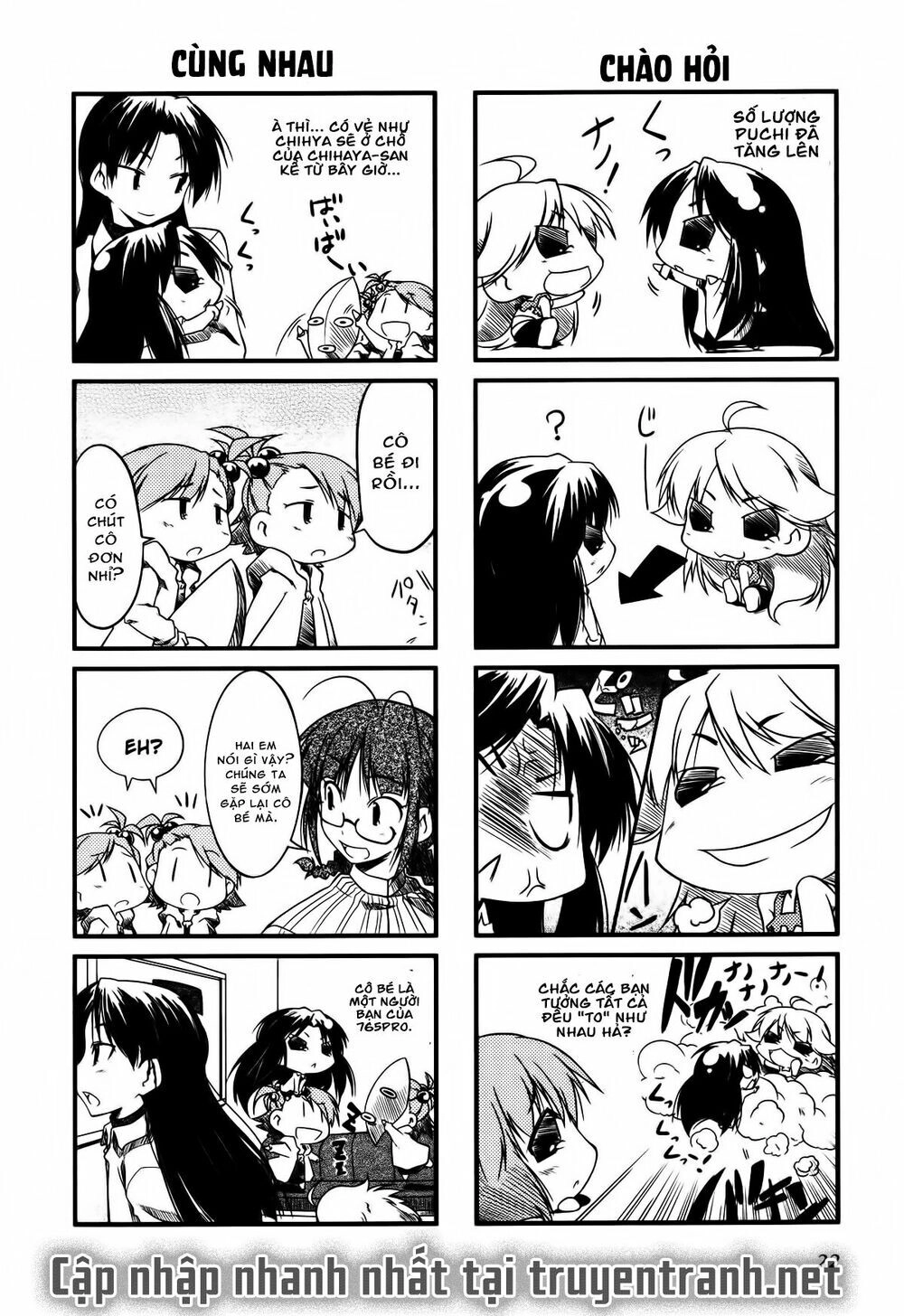 Puchim@Su! Chapter 3 - 7