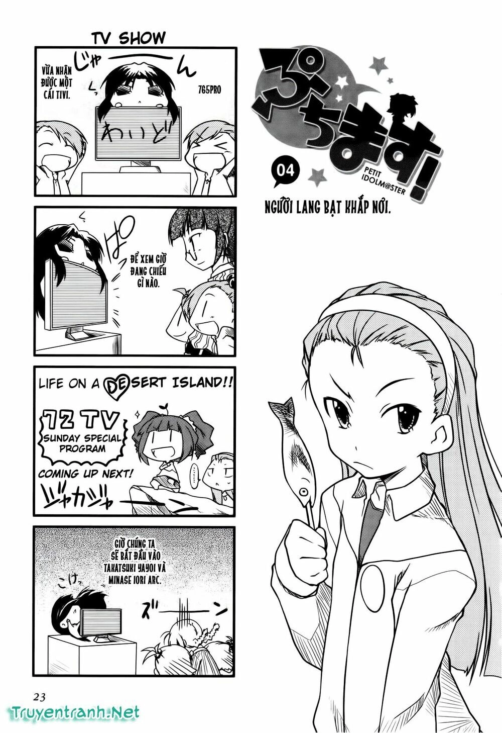Puchim@Su! Chapter 4 - 2