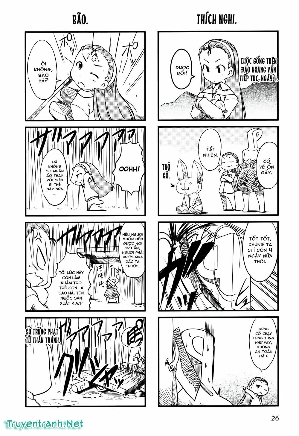 Puchim@Su! Chapter 4 - 5