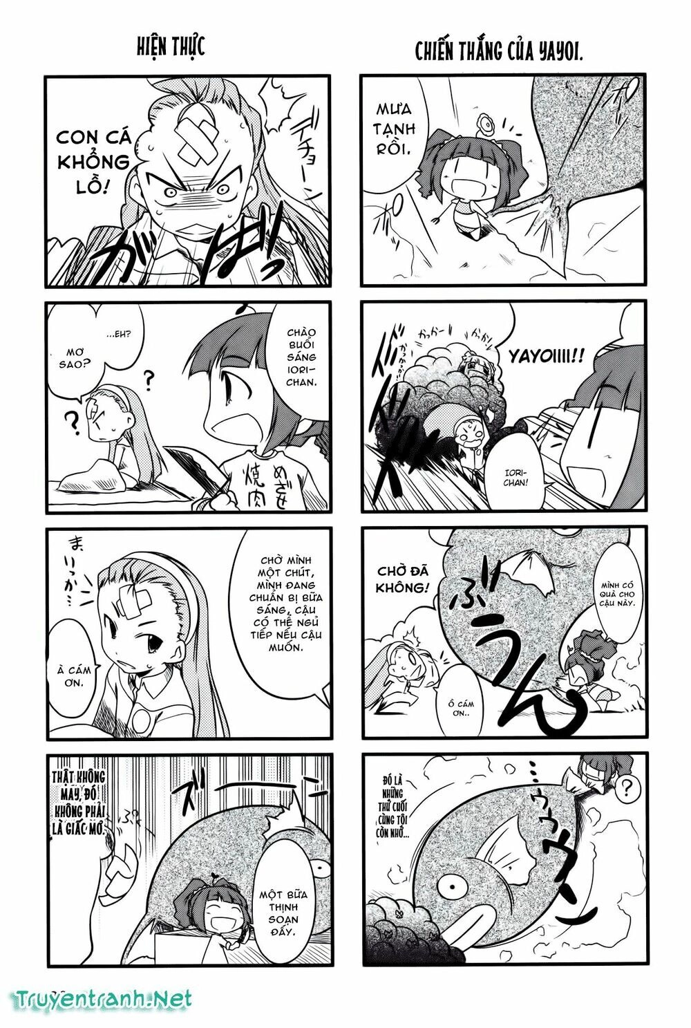 Puchim@Su! Chapter 4 - 8