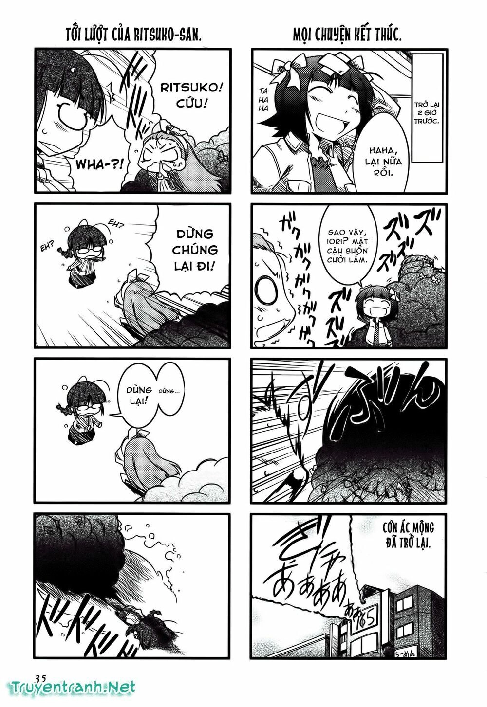 Puchim@Su! Chapter 5 - 5