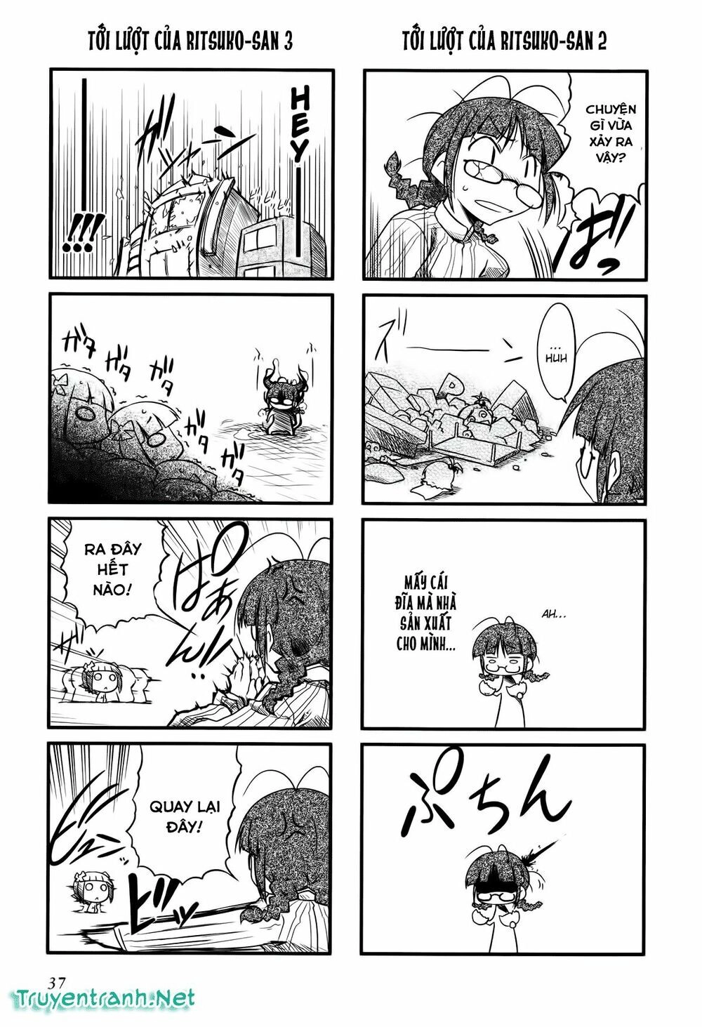 Puchim@Su! Chapter 5 - 7