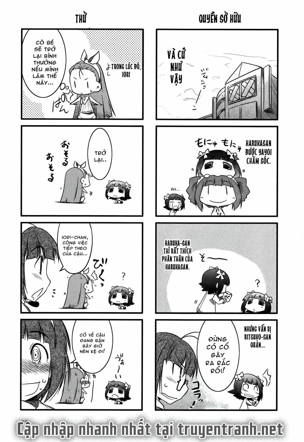 Puchim@Su! Chapter 5 - 9