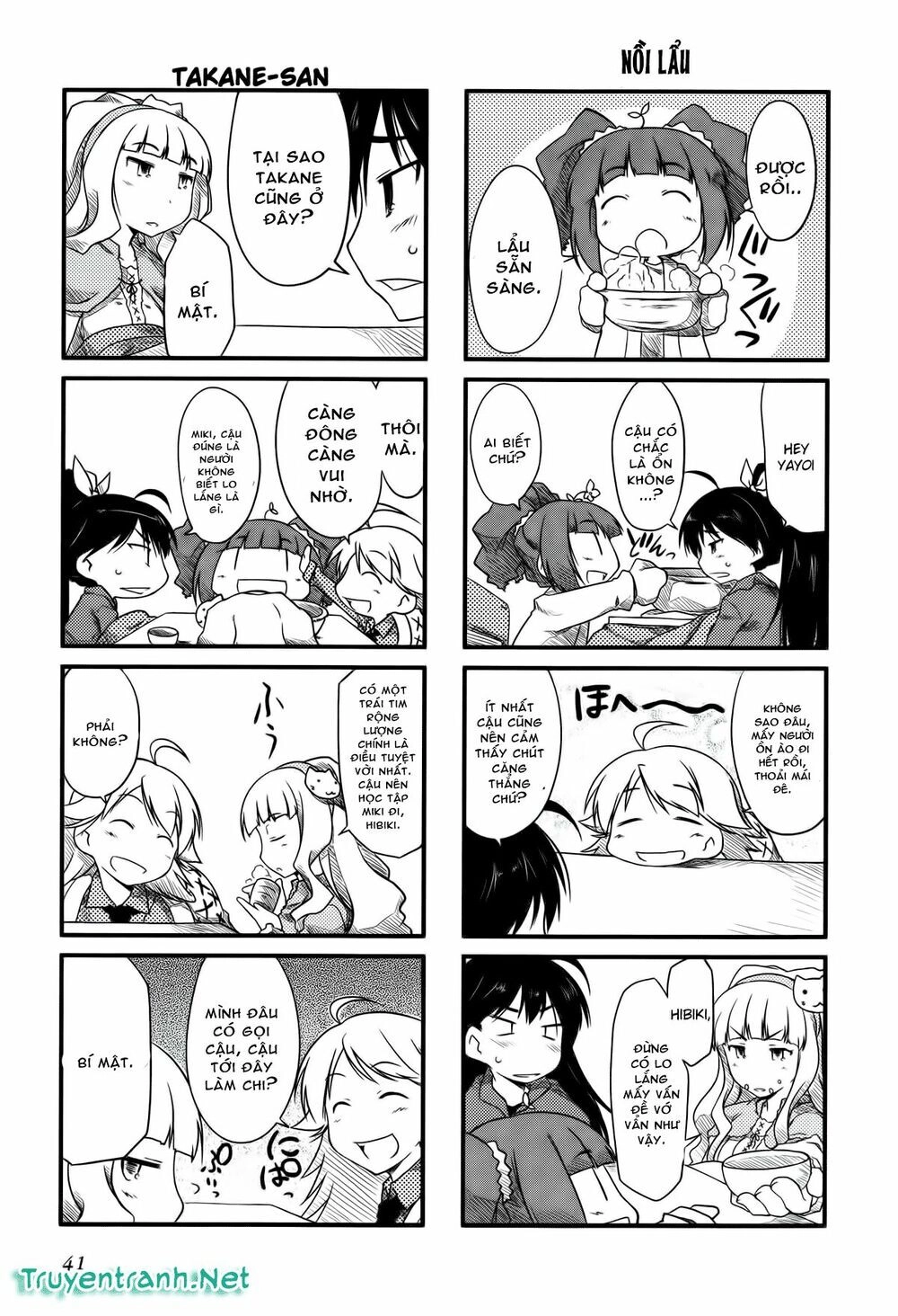 Puchim@Su! Chapter 6 - 3