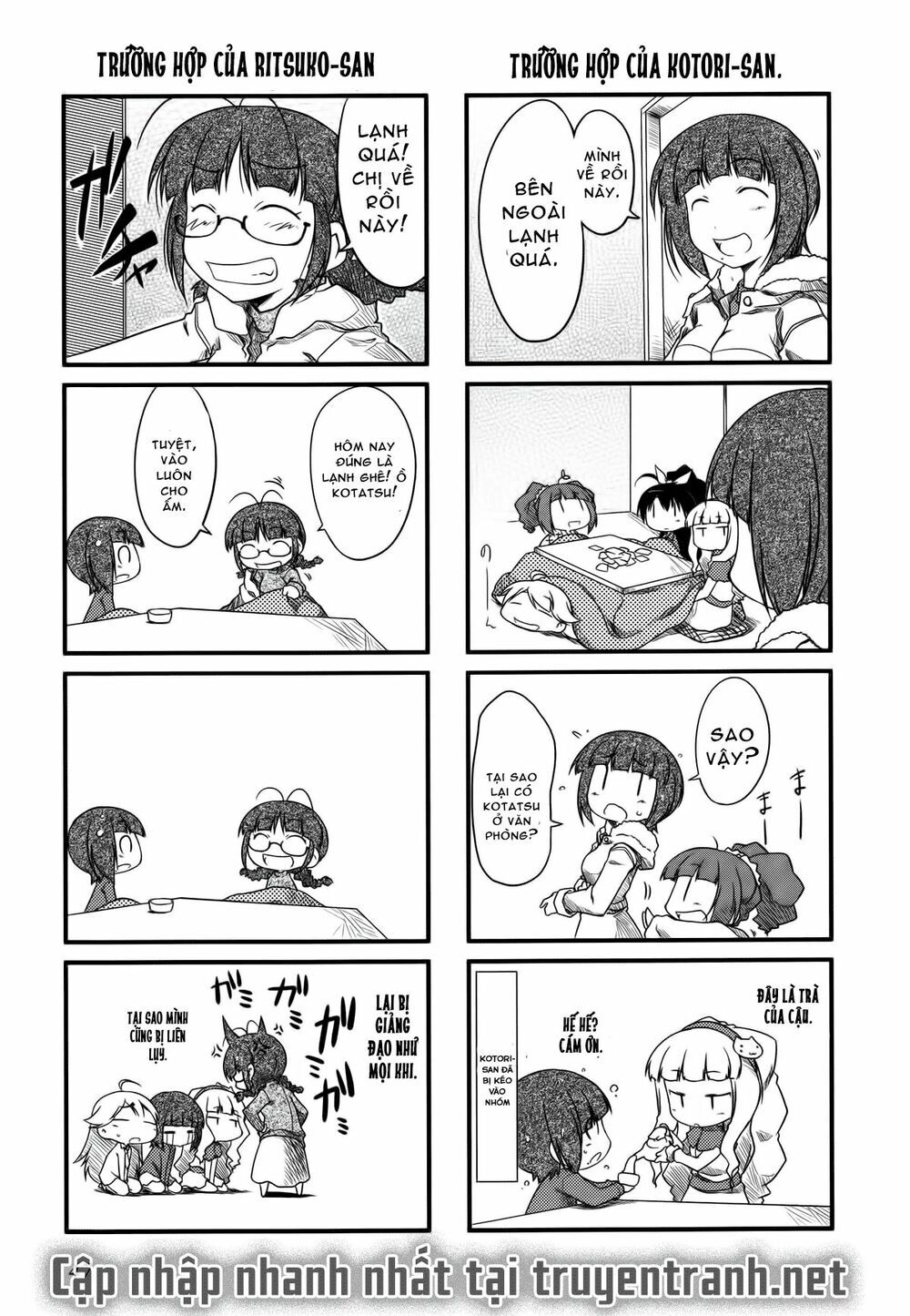 Puchim@Su! Chapter 6 - 9