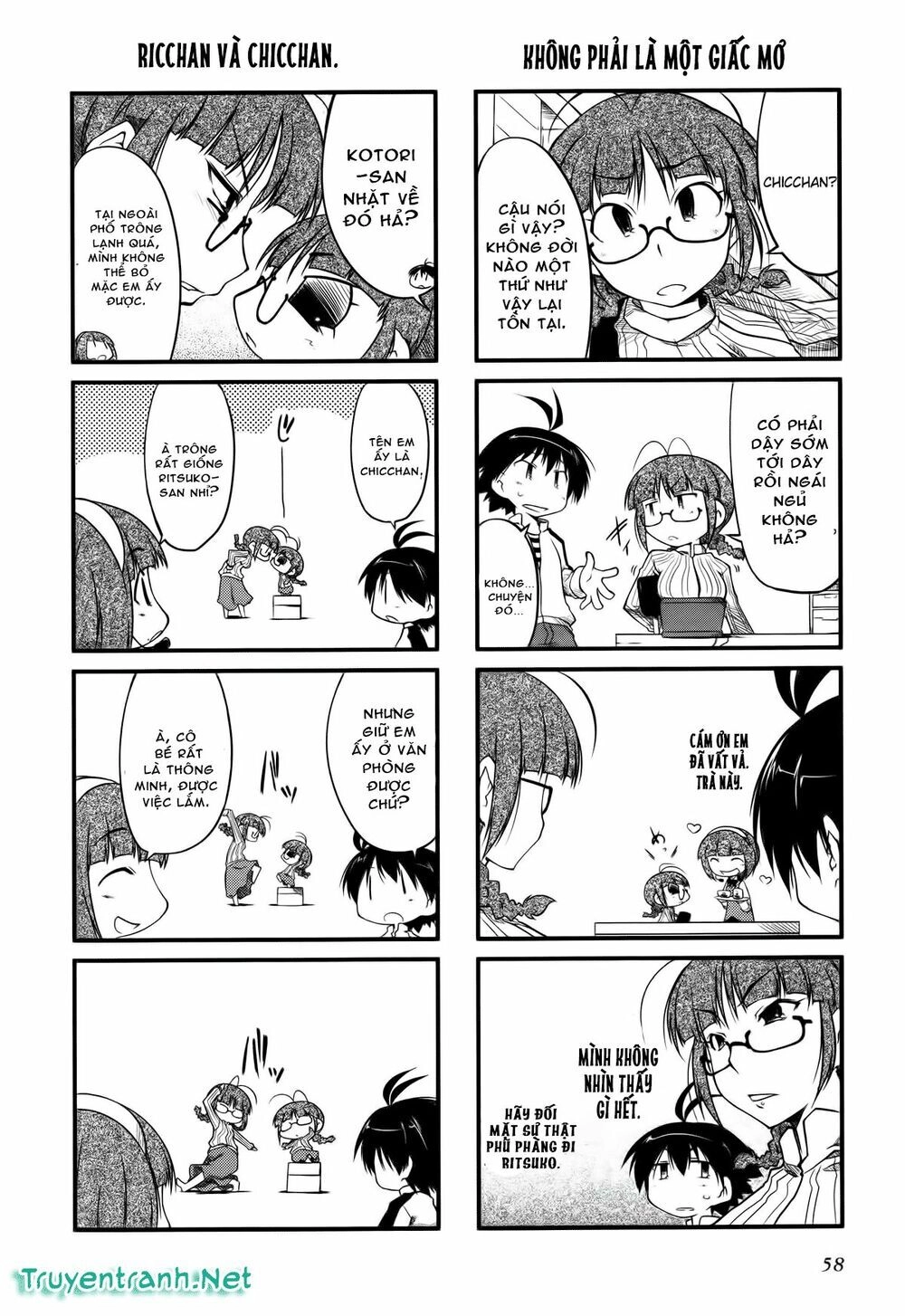 Puchim@Su! Chapter 8 - 3