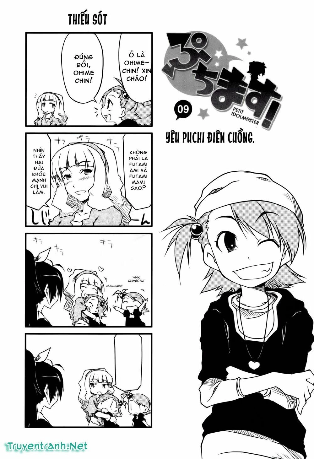 Puchim@Su! Chapter 9 - 2