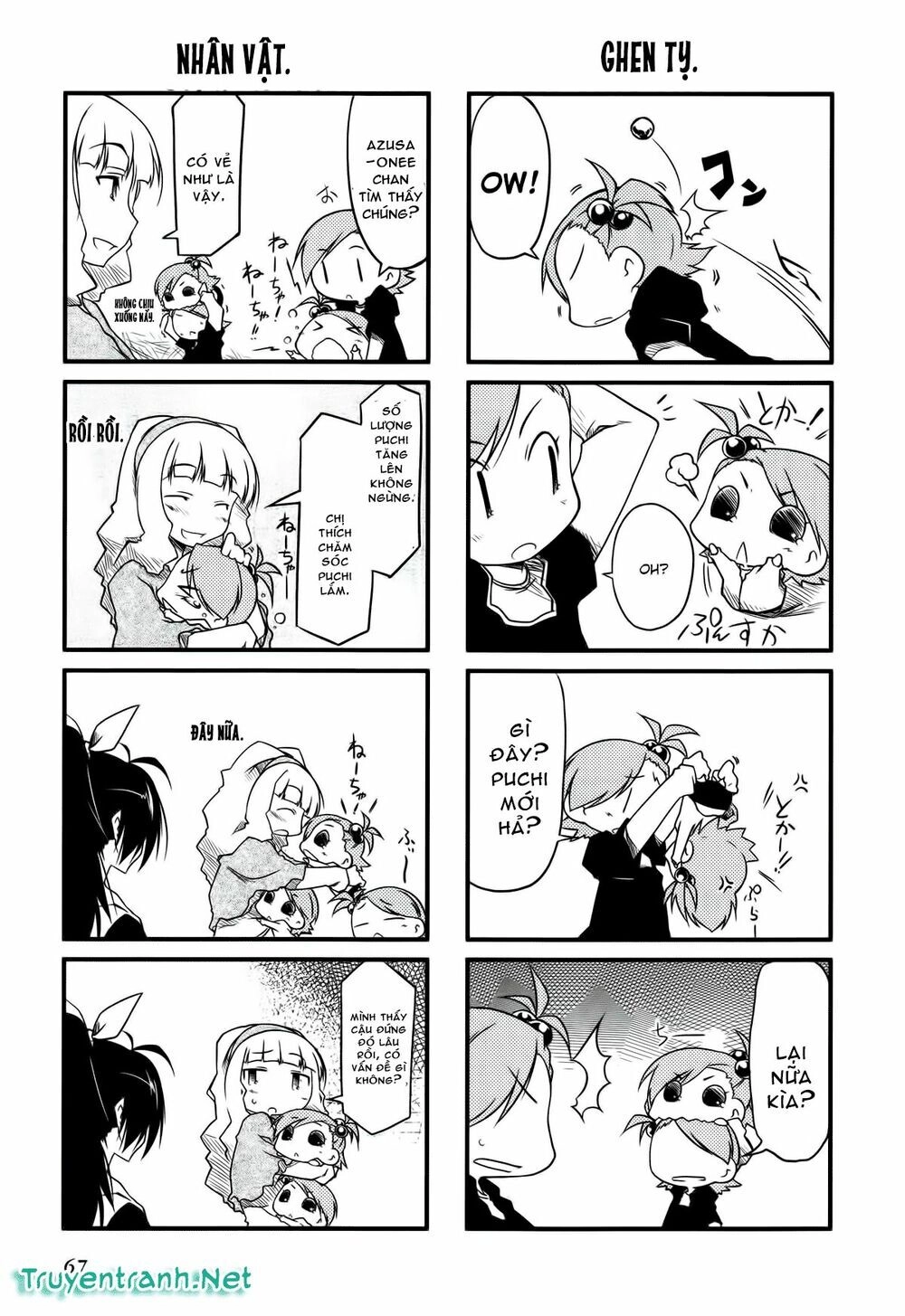 Puchim@Su! Chapter 9 - 3