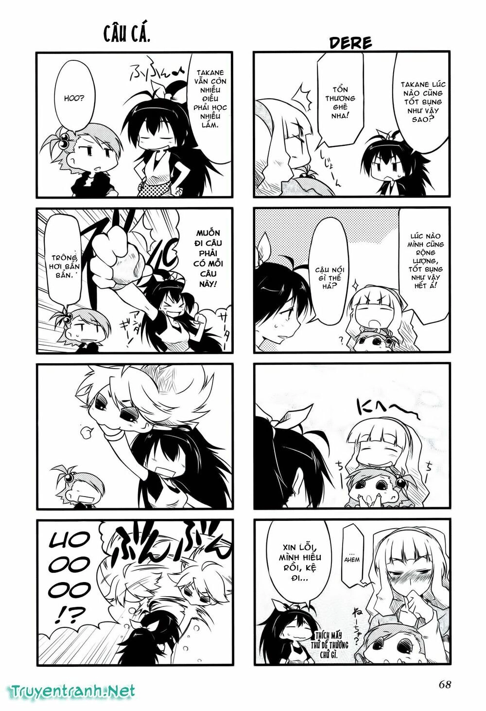 Puchim@Su! Chapter 9 - 4