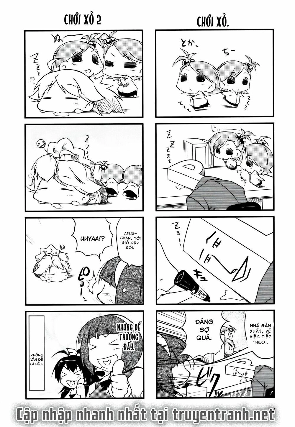 Puchim@Su! Chapter 9 - 8