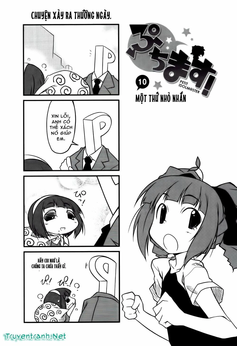 Puchim@Su! Chapter 10 - 2