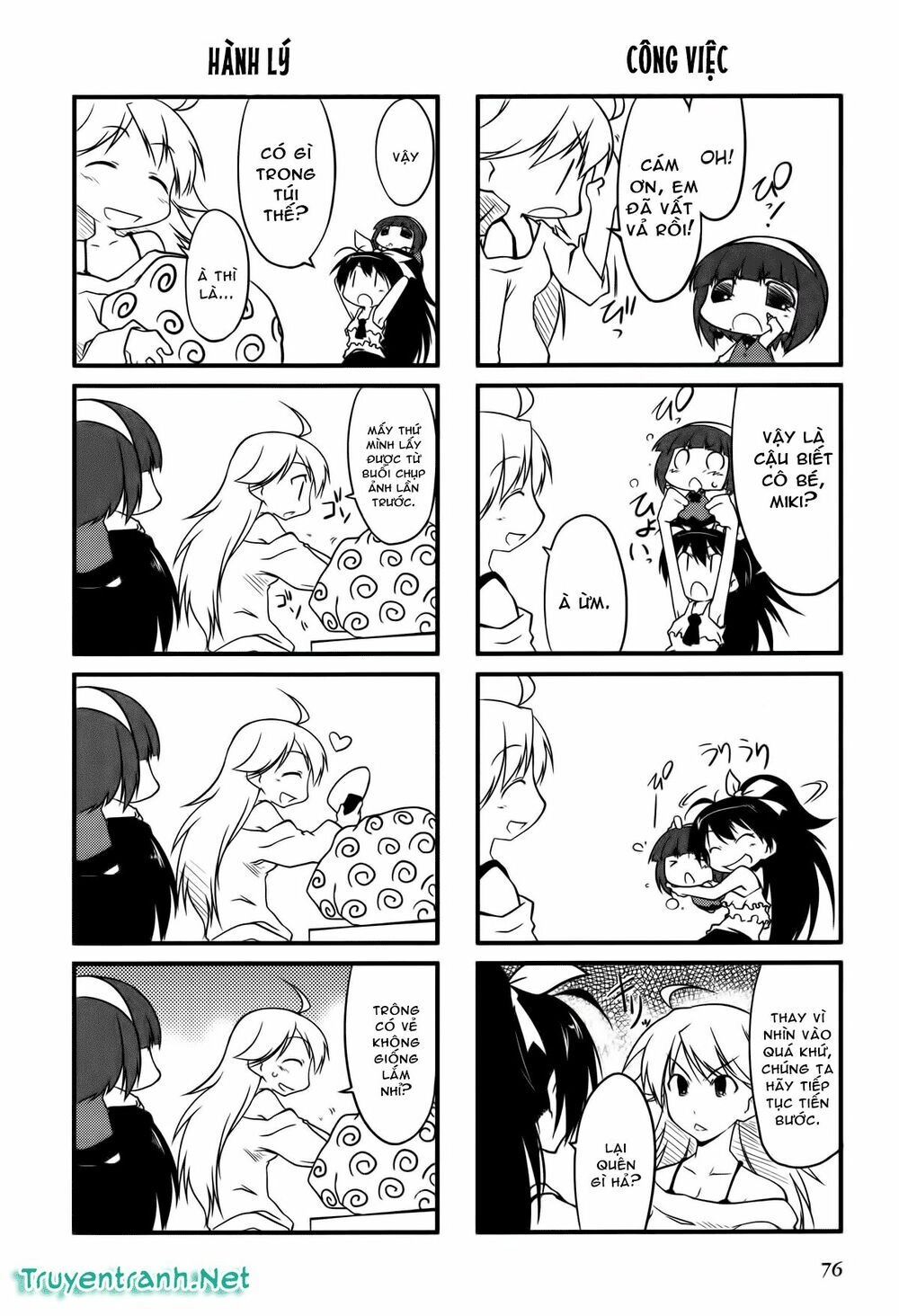 Puchim@Su! Chapter 10 - 4