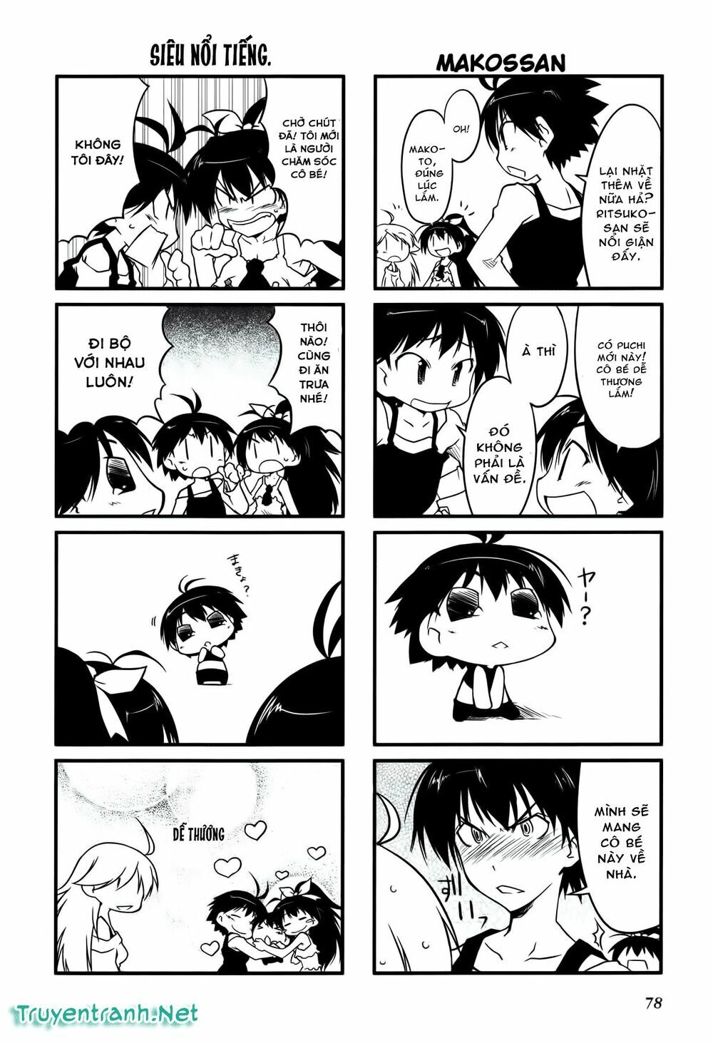 Puchim@Su! Chapter 10 - 6