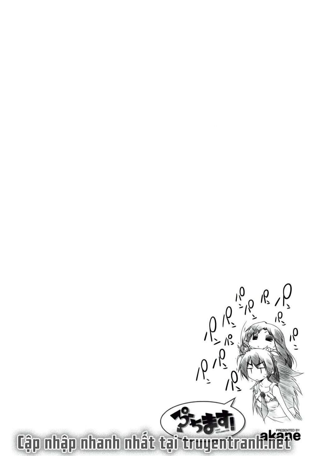 Puchim@Su! Chapter 10 - 10