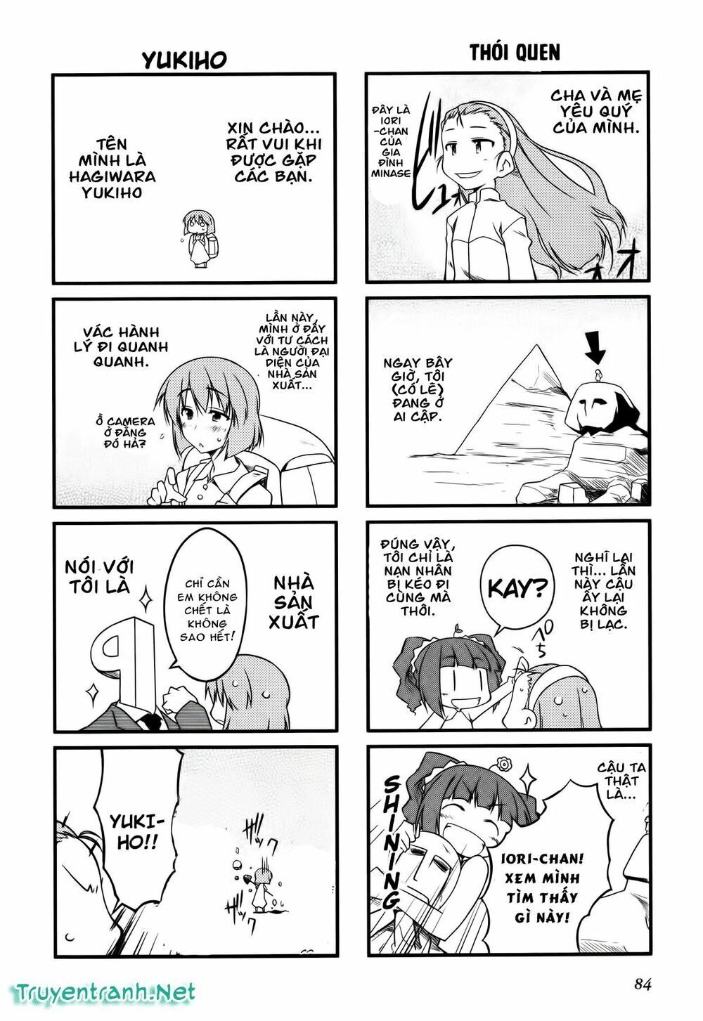 Puchim@Su! Chapter 11 - 3