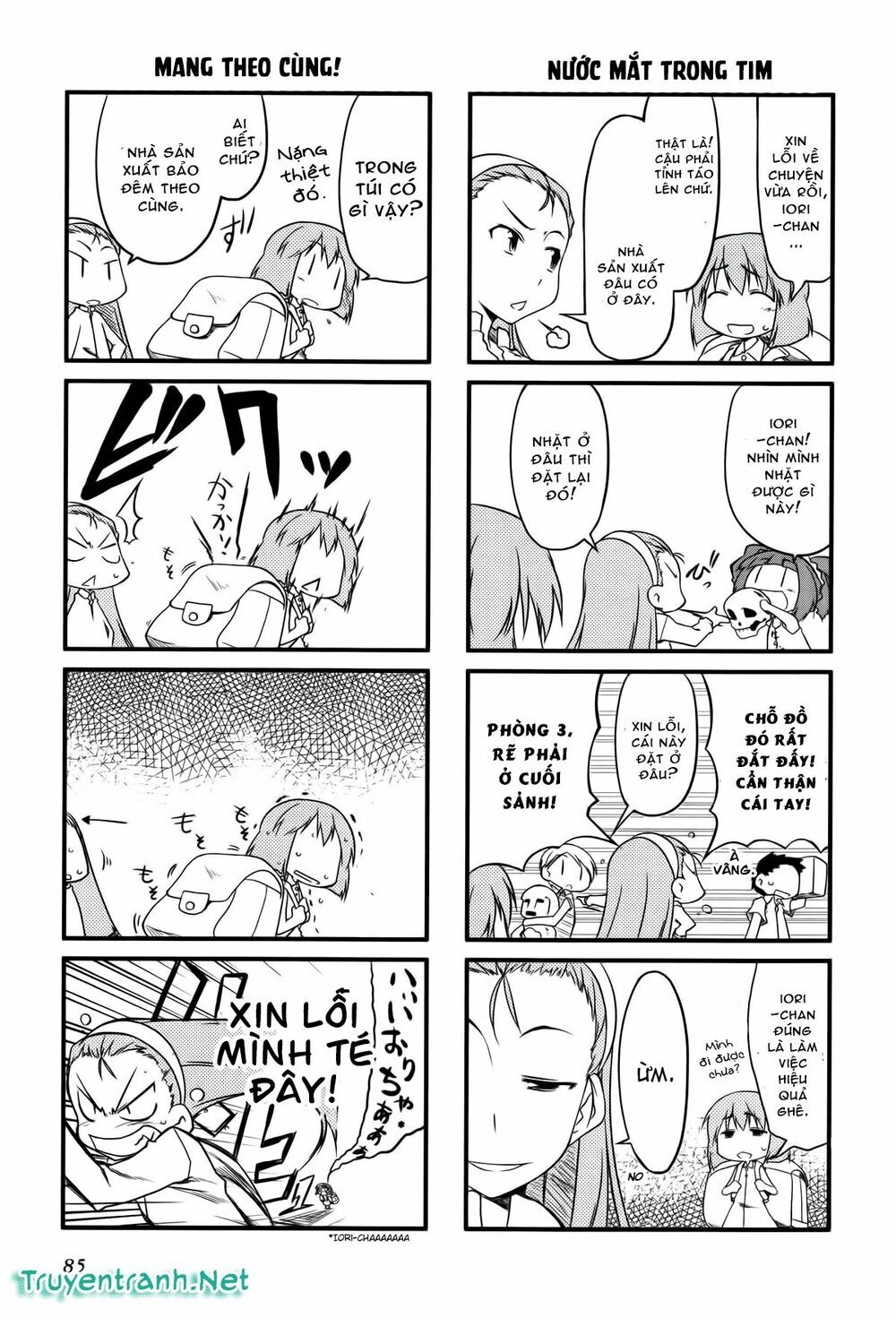 Puchim@Su! Chapter 11 - 4