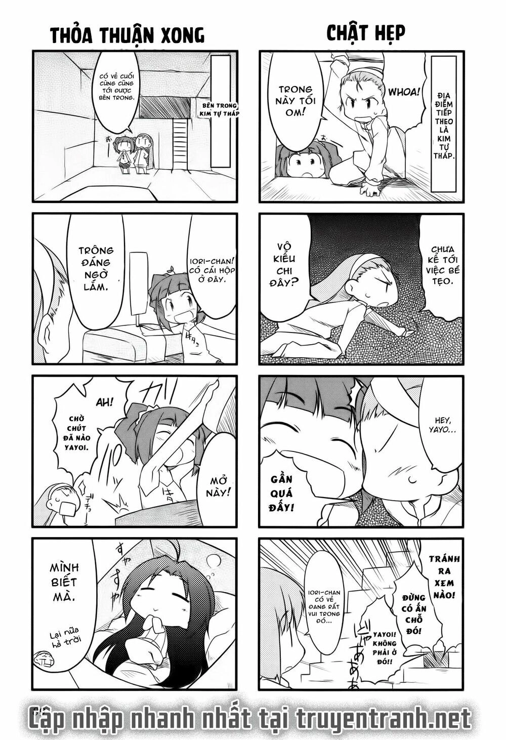 Puchim@Su! Chapter 11 - 9