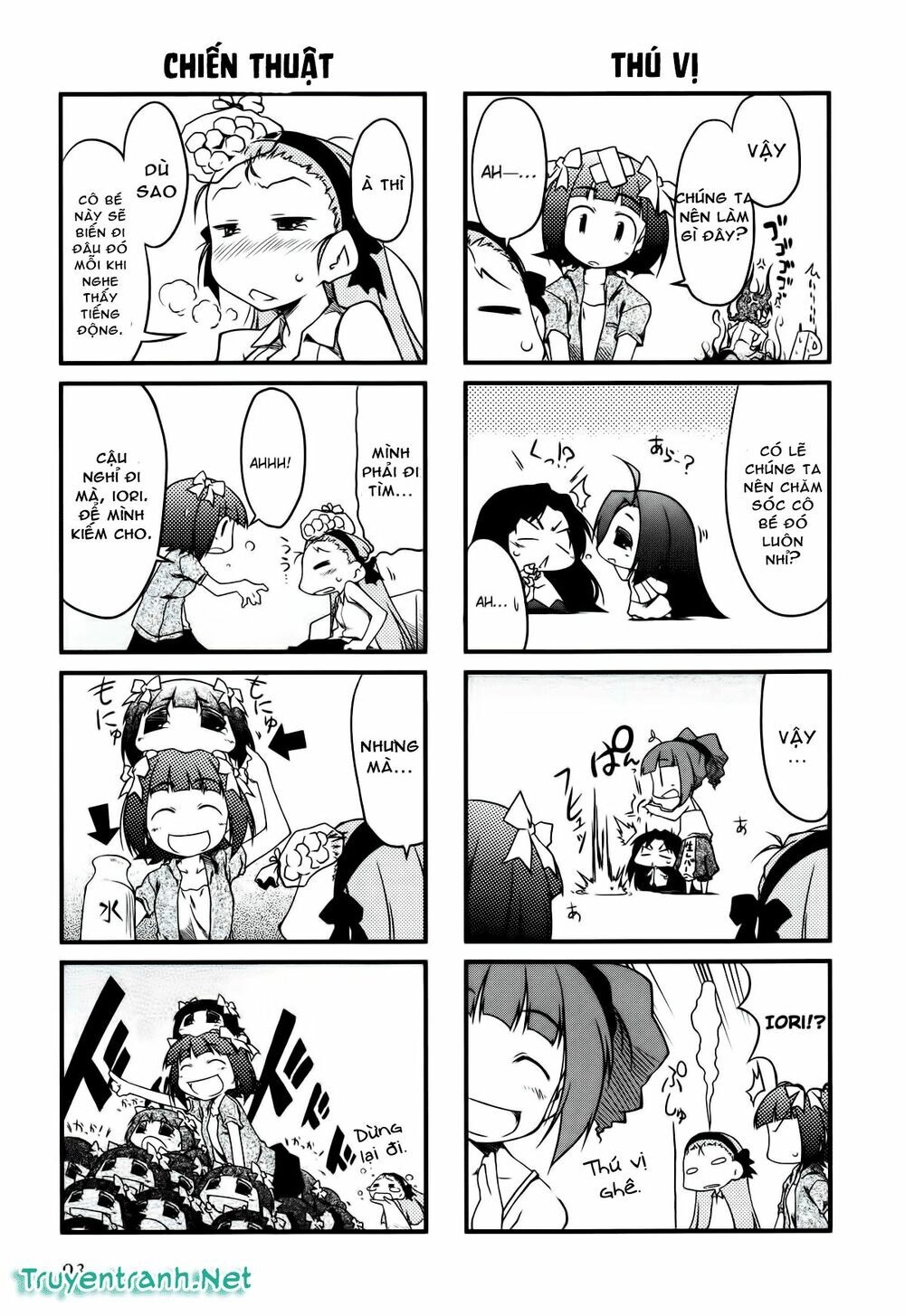 Puchim@Su! Chapter 12 - 4