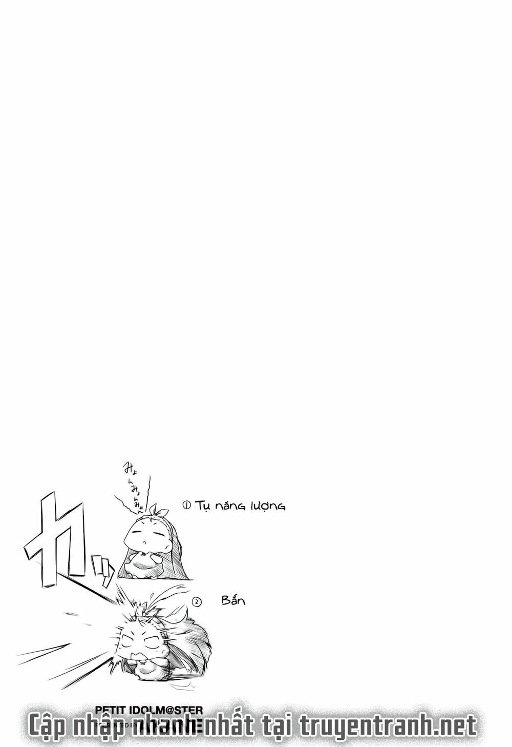 Puchim@Su! Chapter 12 - 10