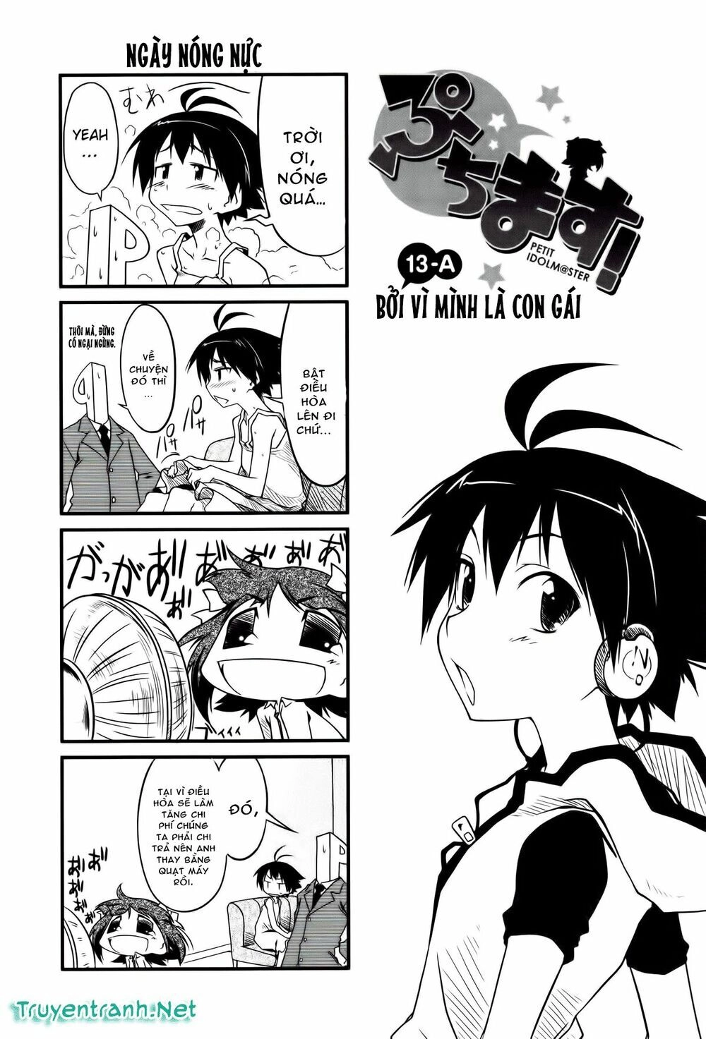 Puchim@Su! Chapter 13.1 - 2