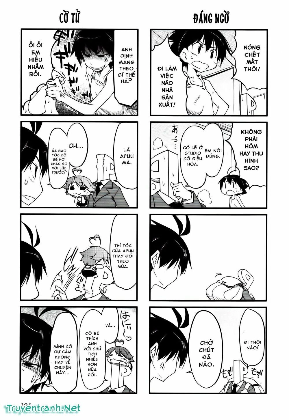 Puchim@Su! Chapter 13.1 - 3