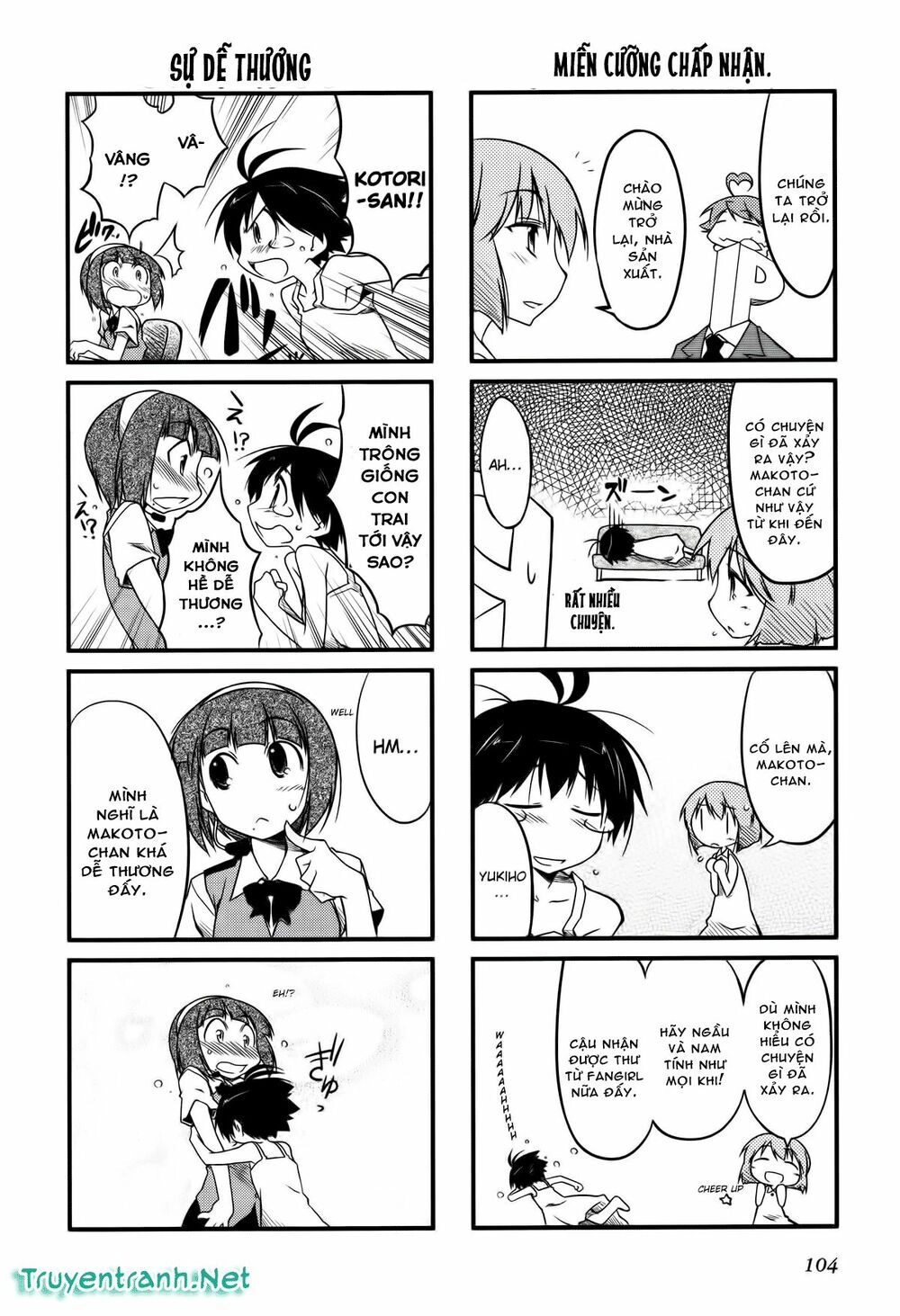 Puchim@Su! Chapter 13.1 - 6