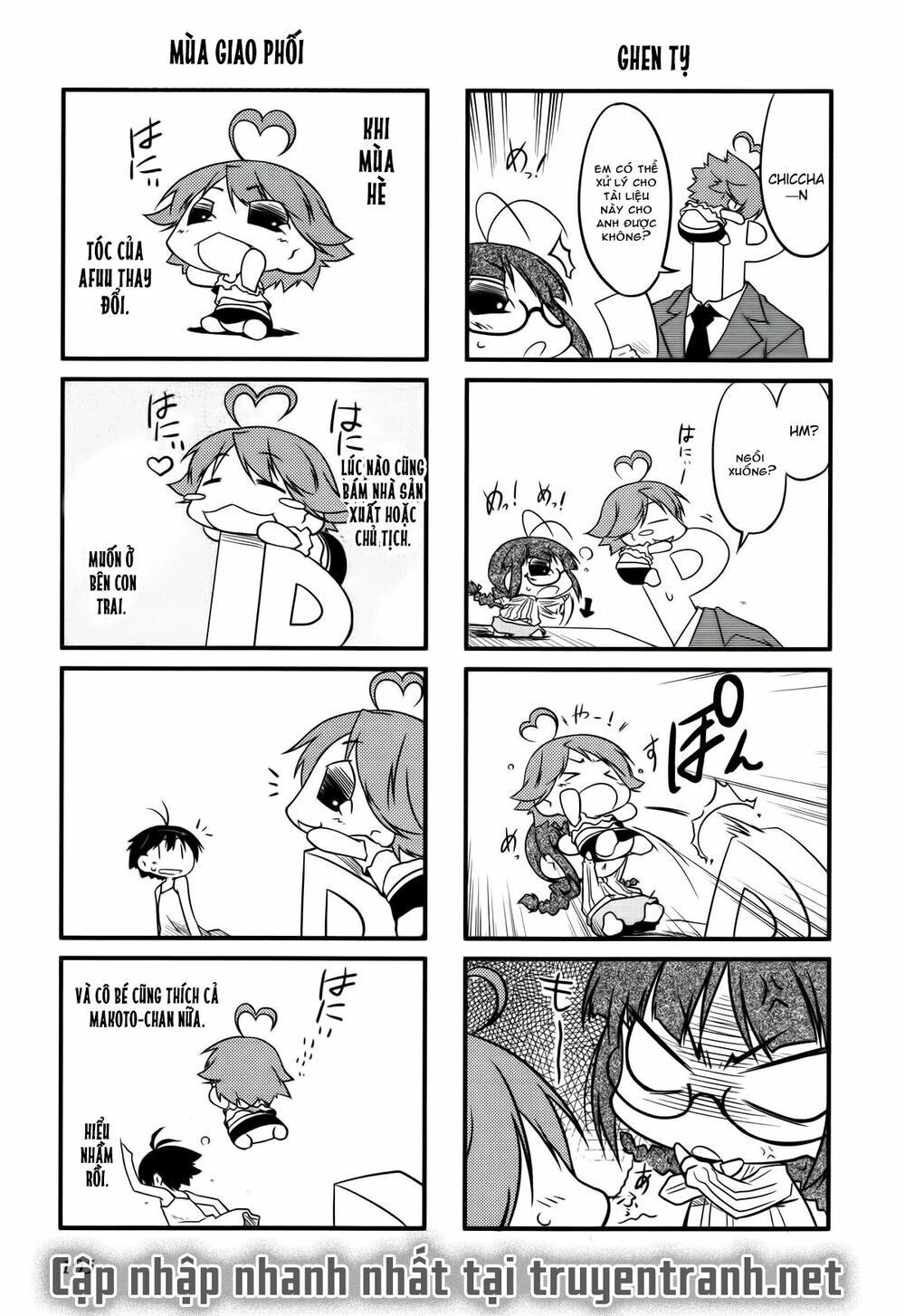 Puchim@Su! Chapter 13.1 - 7