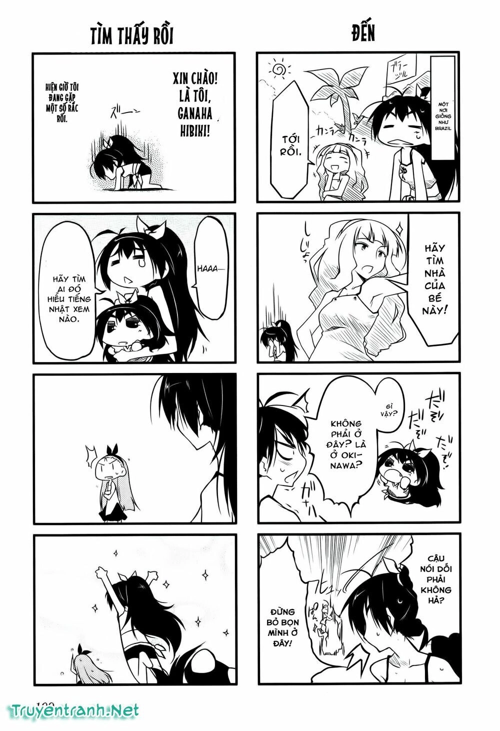 Puchim@Su! Chapter 13.2 - 5