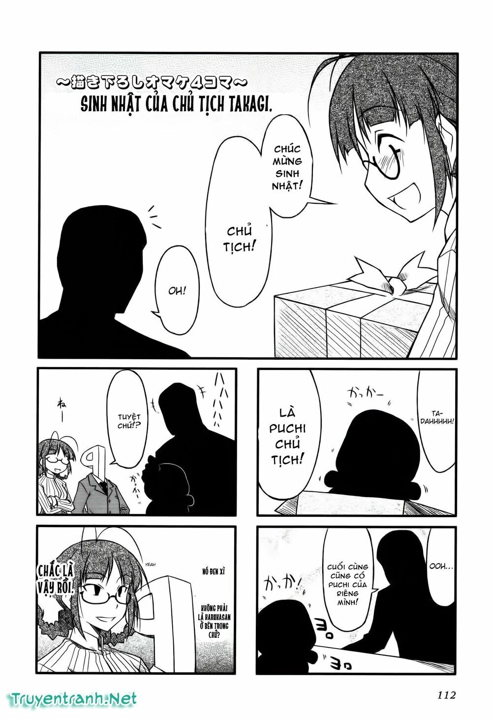 Puchim@Su! Chapter 13.2 - 8