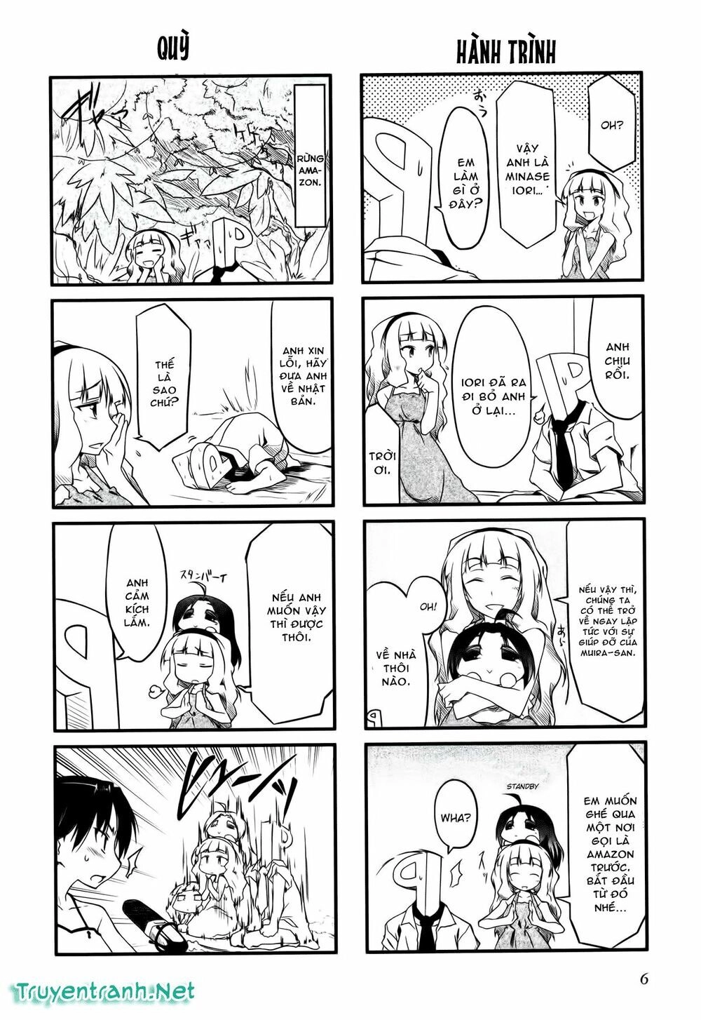 Puchim@Su! Chapter 14.1 - 3