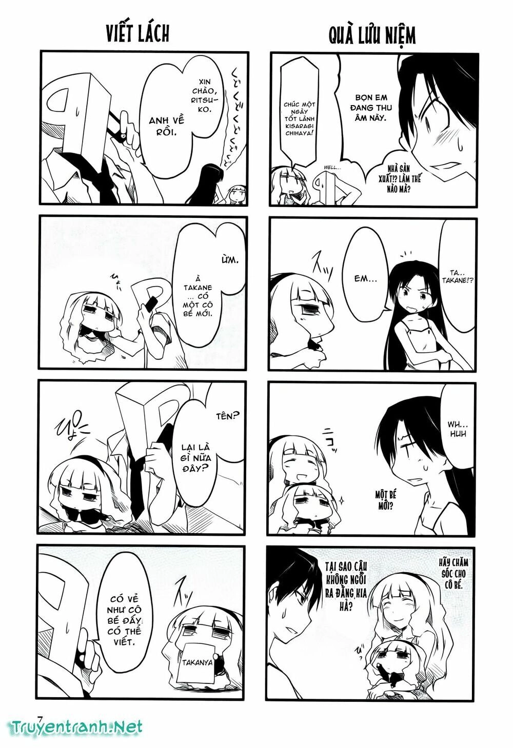 Puchim@Su! Chapter 14.1 - 4