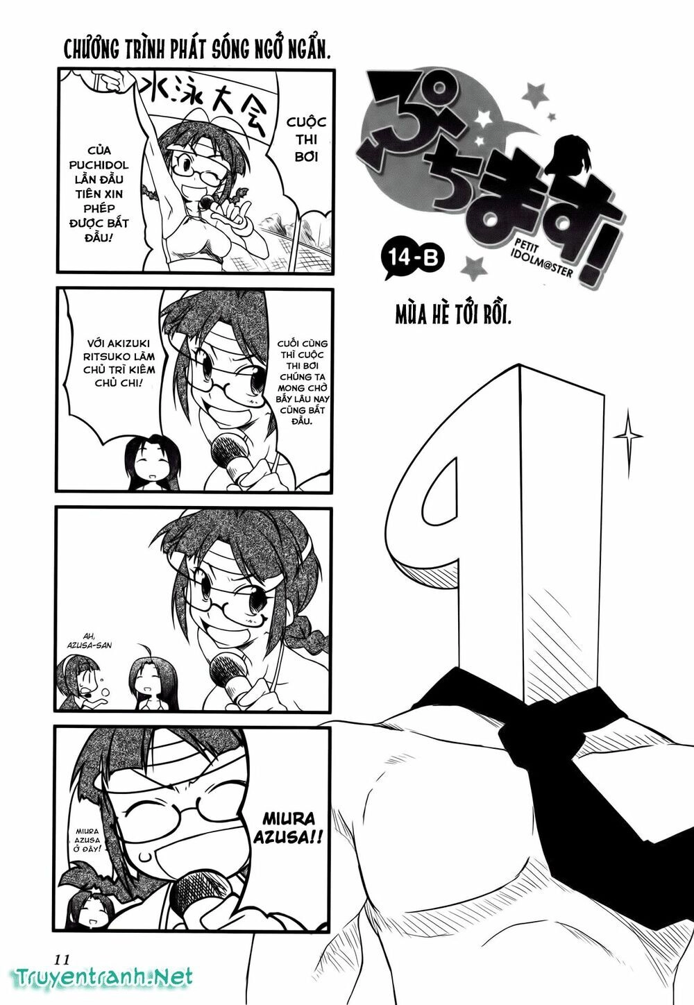 Puchim@Su! Chapter 14.2 - 2