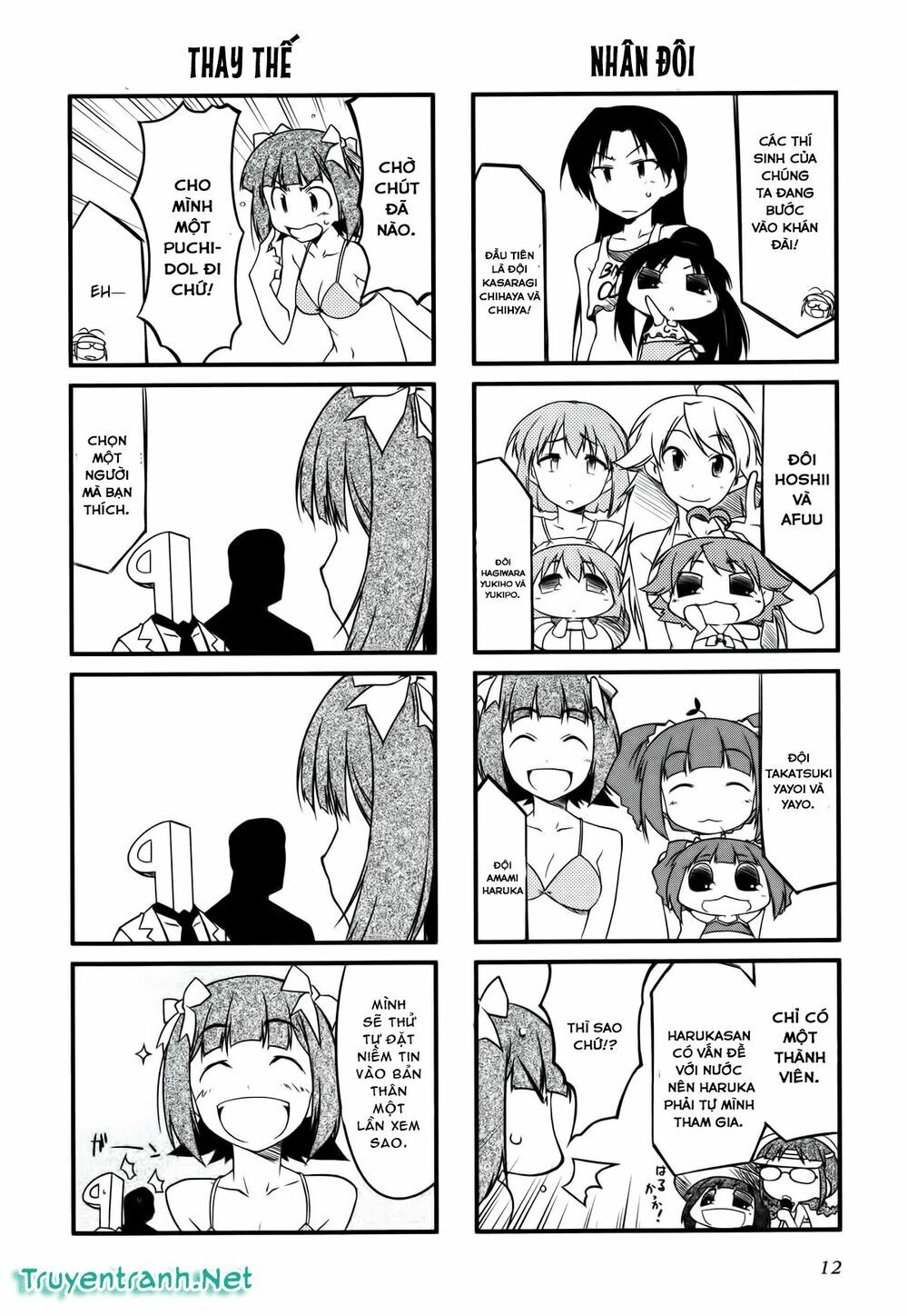 Puchim@Su! Chapter 14.2 - 3