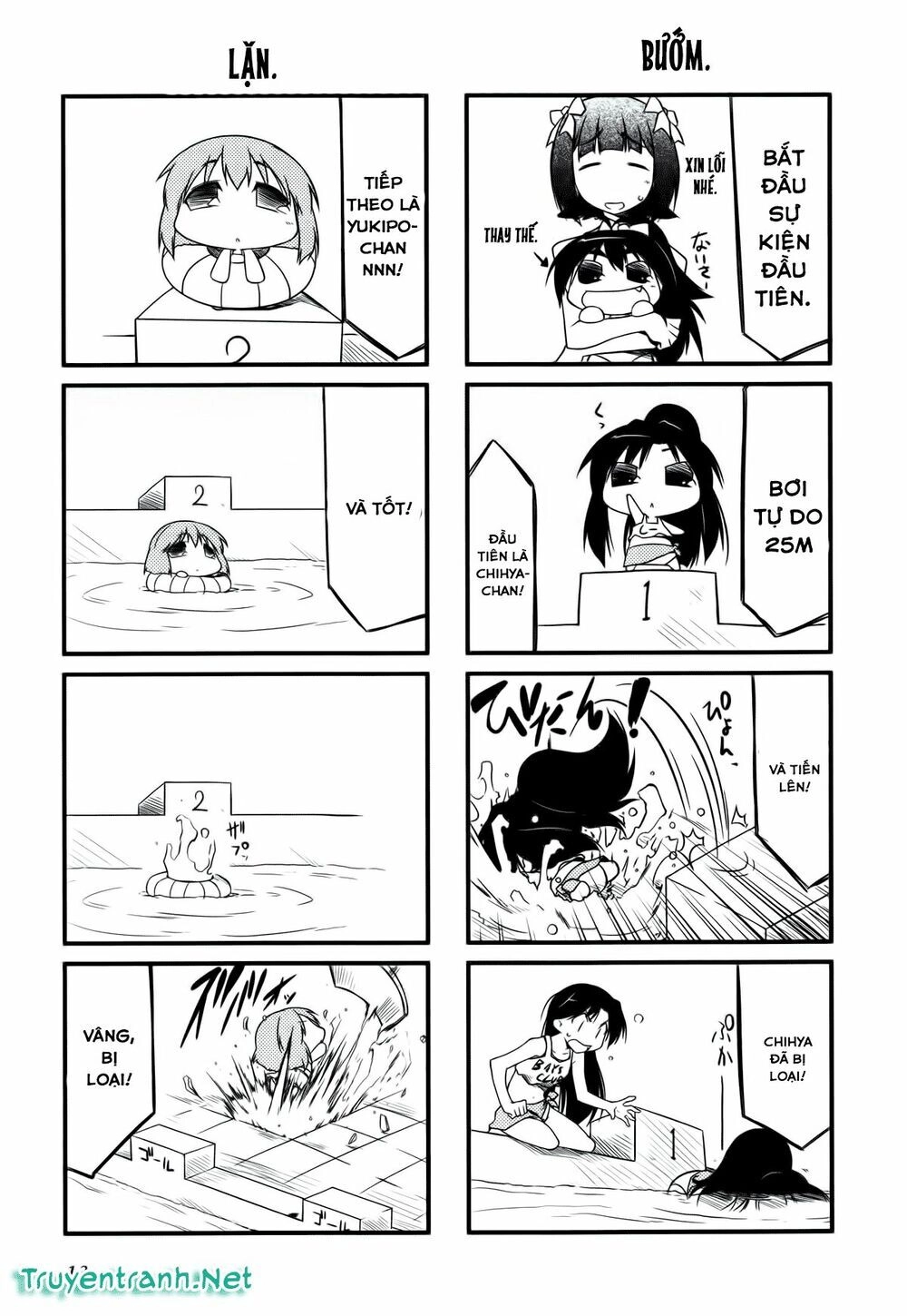 Puchim@Su! Chapter 14.2 - 4