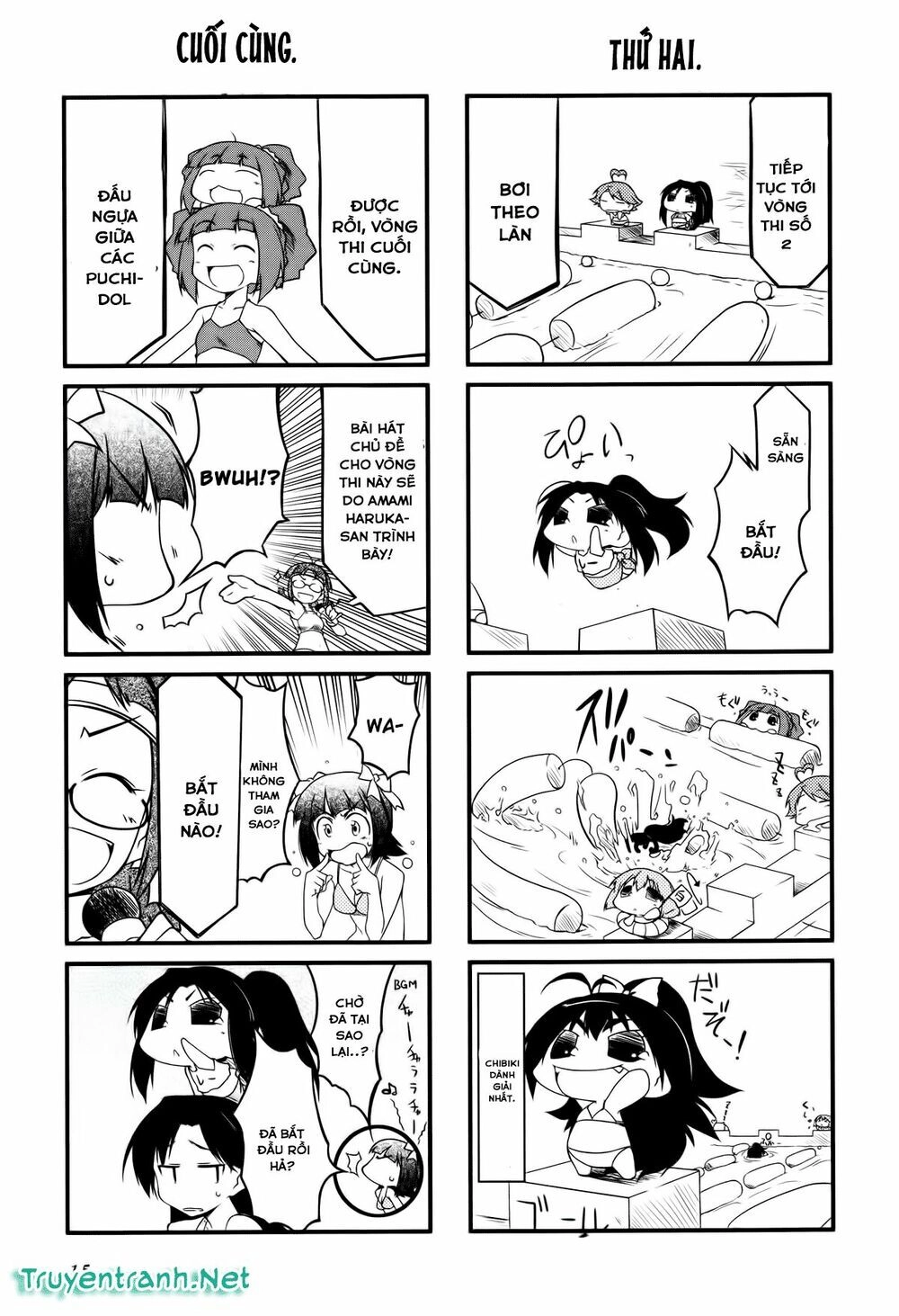 Puchim@Su! Chapter 14.2 - 6