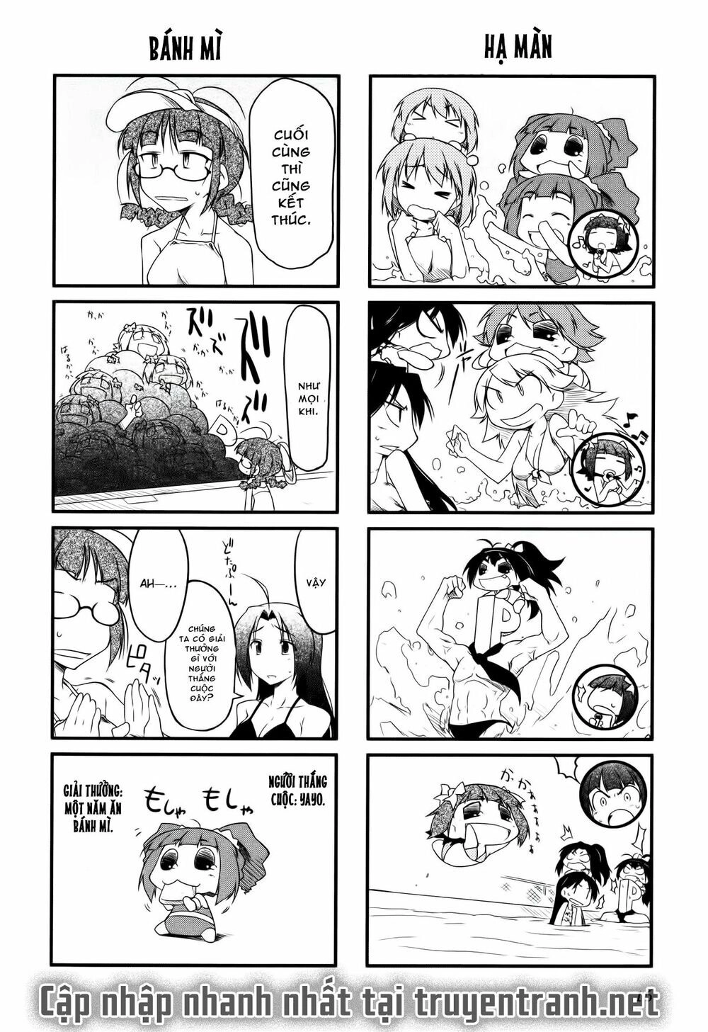 Puchim@Su! Chapter 14.2 - 7