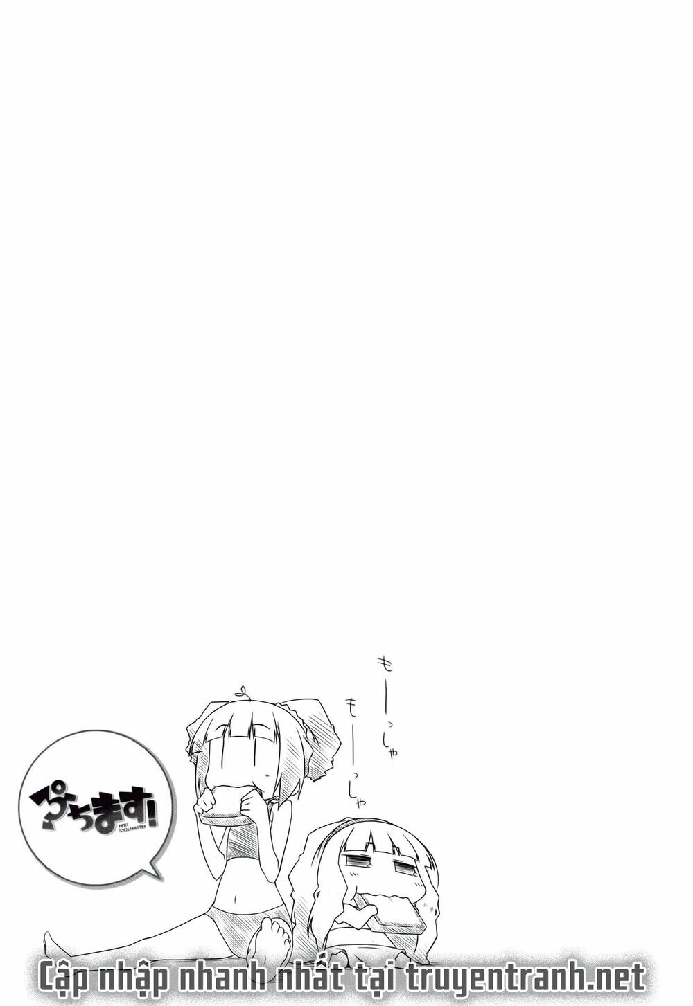 Puchim@Su! Chapter 14.2 - 8