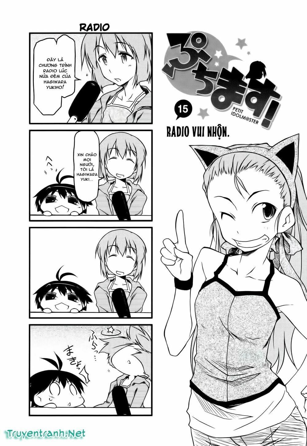 Puchim@Su! Chapter 15 - 2