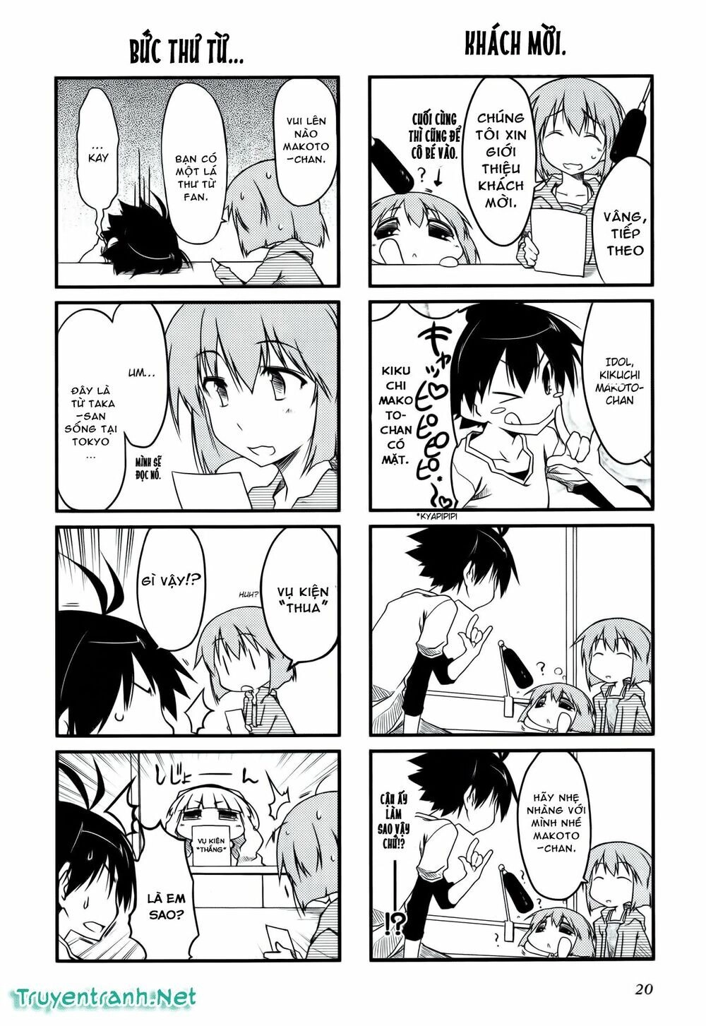 Puchim@Su! Chapter 15 - 4