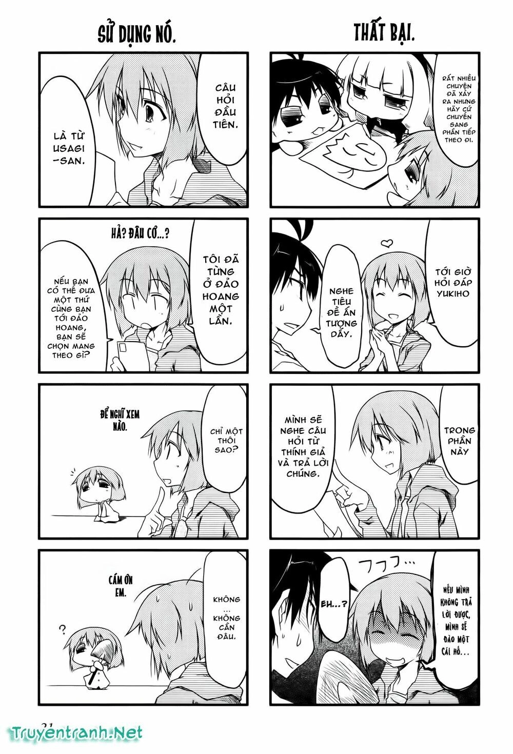 Puchim@Su! Chapter 15 - 5