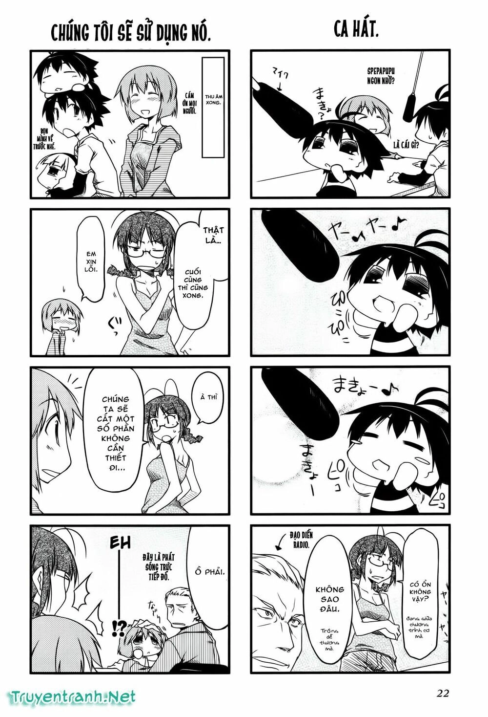 Puchim@Su! Chapter 15 - 6