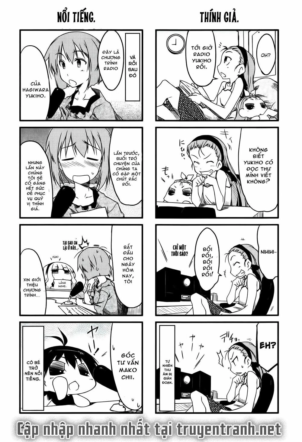 Puchim@Su! Chapter 15 - 7