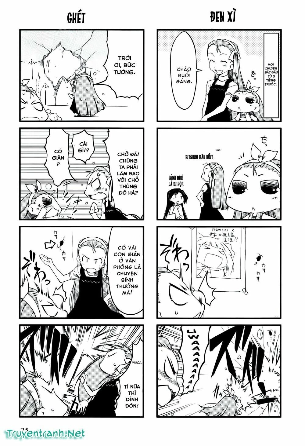 Puchim@Su! Chapter 16 - 3