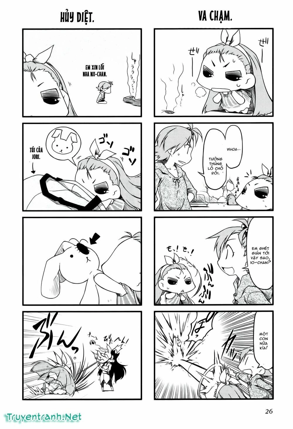 Puchim@Su! Chapter 16 - 4