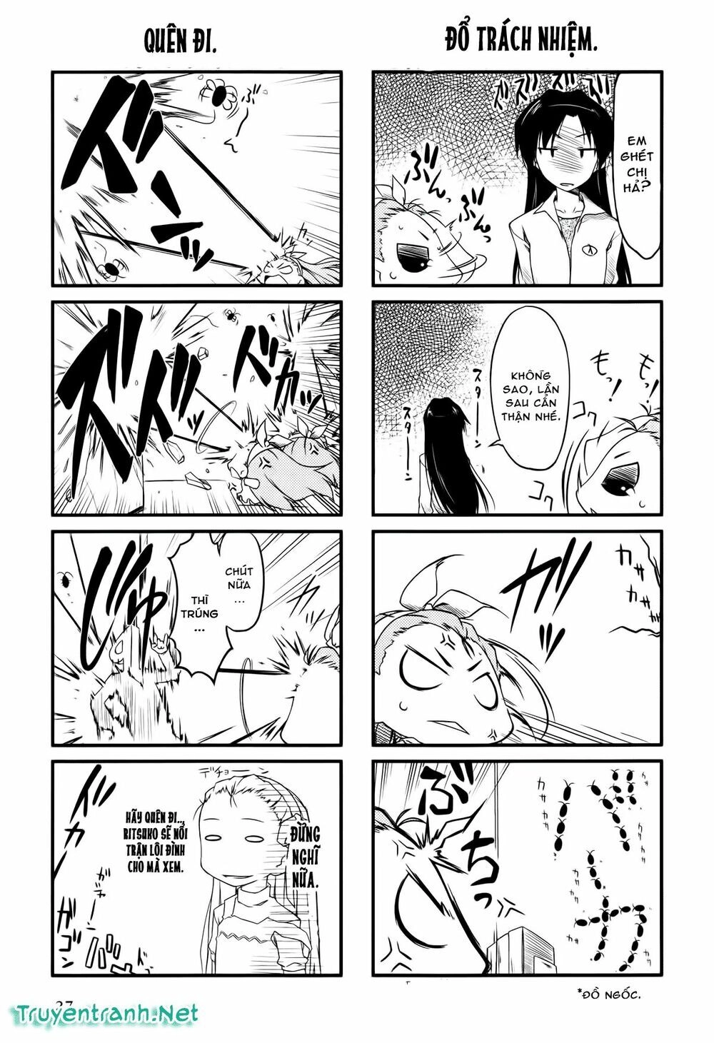 Puchim@Su! Chapter 16 - 5