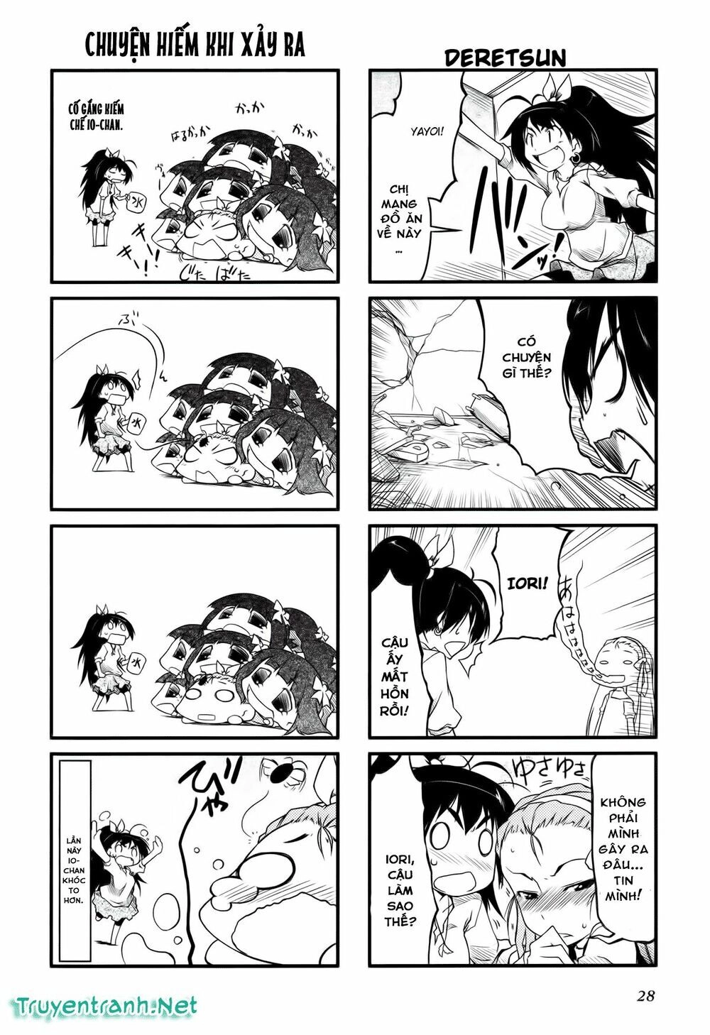 Puchim@Su! Chapter 16 - 6