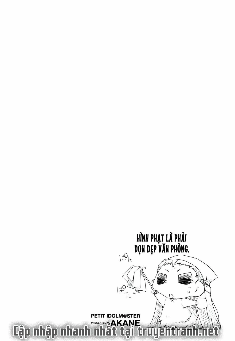 Puchim@Su! Chapter 16 - 8