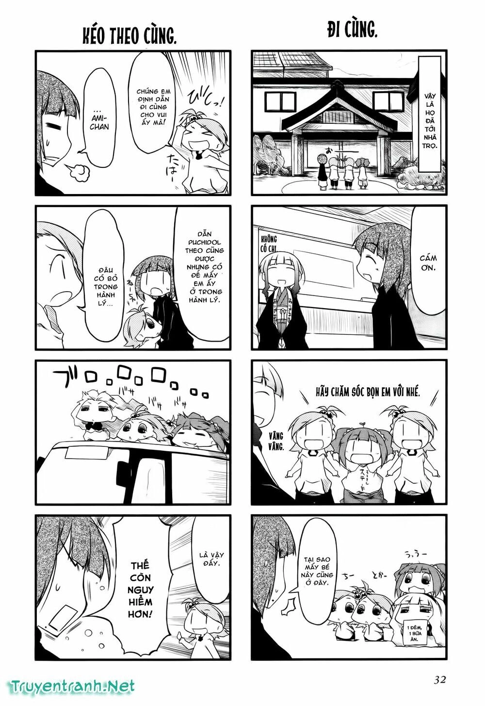 Puchim@Su! Chapter 17.1 - 3