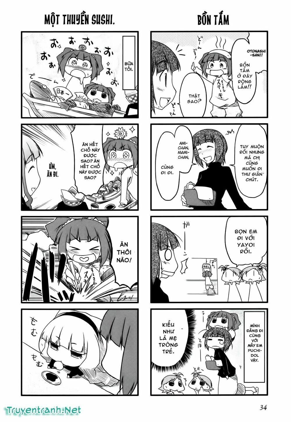 Puchim@Su! Chapter 17.1 - 5