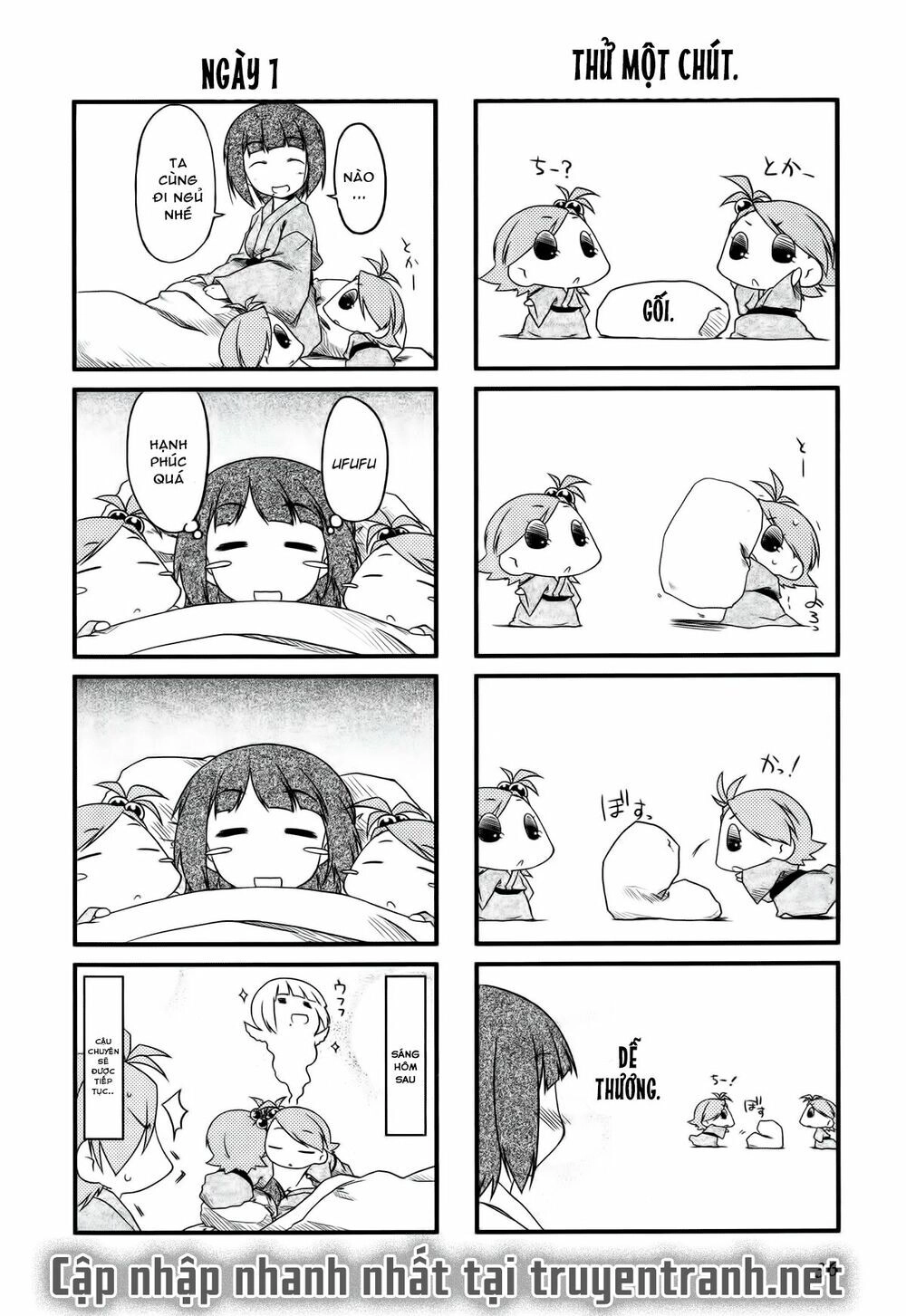 Puchim@Su! Chapter 17.1 - 7